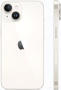 Apple iPhone 14 128GB (звездный)