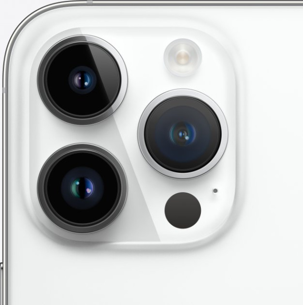 Apple iPhone 14 Pro Max 128GB (серебристый) (MQ973)
