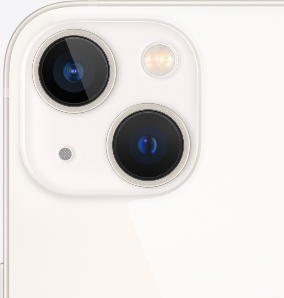 Apple iPhone 13 mini 128GB (сияющая звезда)
