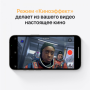 Apple iPhone 13 Pro 128Gb Graphite (MLW13)