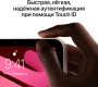 Apple iPad mini 2021 64GB MK7R3 (фиолетовый)
