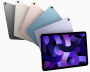 Apple iPad Air 2022 5G 256GB (фиолетовый)
