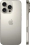 Apple iPhone 16 Pro 1TB  (природный титан)