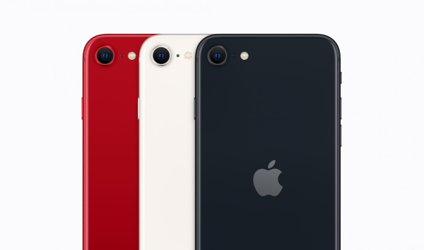Apple iPhone SE 2022 64GB (PRODUCT)RED
